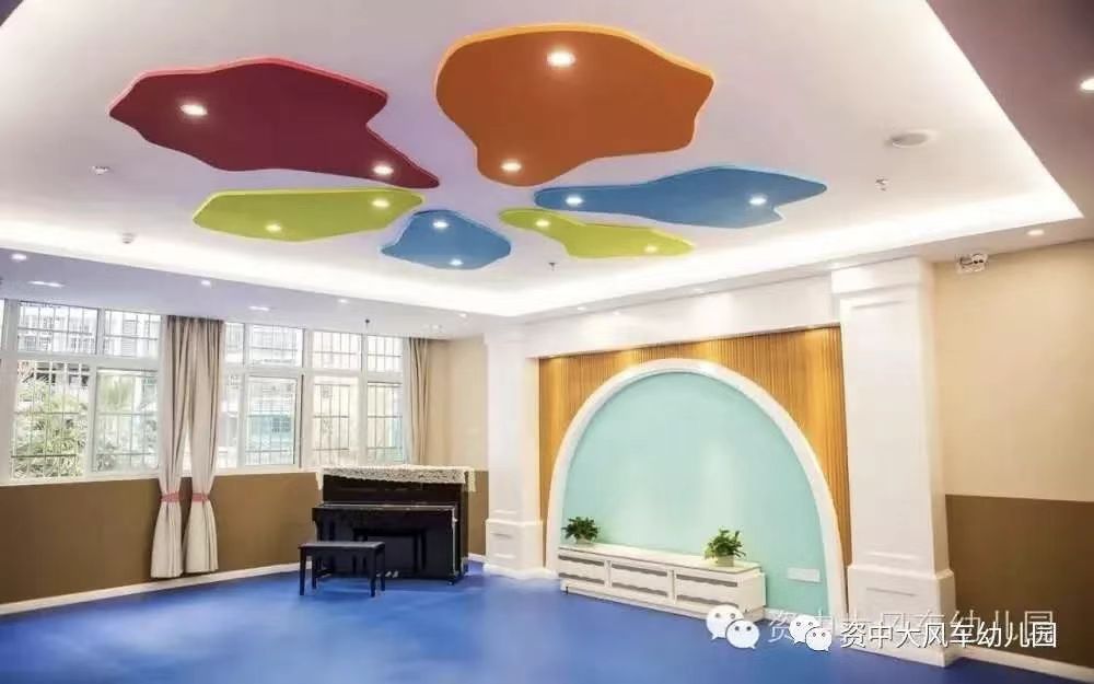 资阳早教托育 